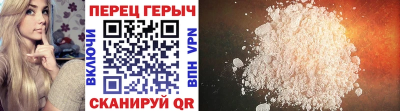 закладка  Анива  omg как войти  Героин афганец 