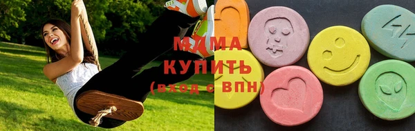 метадон Алзамай