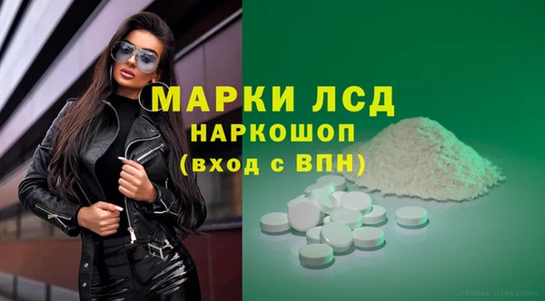 метадон Алзамай