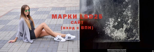 метадон Алзамай