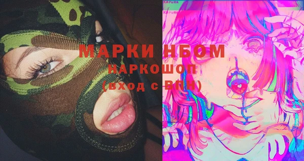 метадон Алзамай
