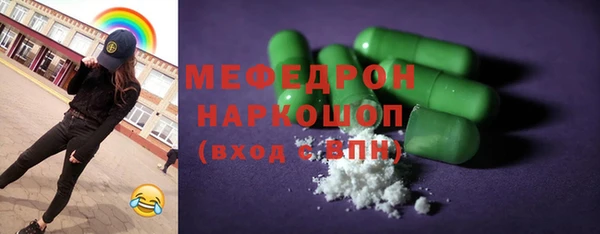 соль ск Алексеевка