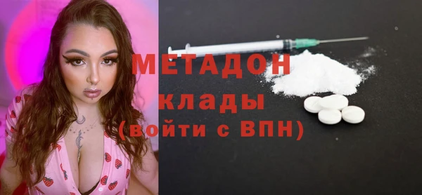 гашиш Алексин