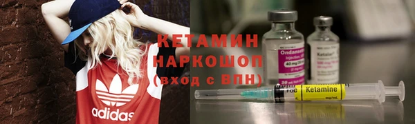 метадон Алзамай