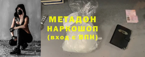 гашиш Алексин