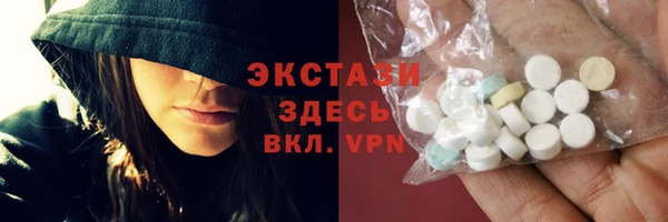 соль ск Алексеевка