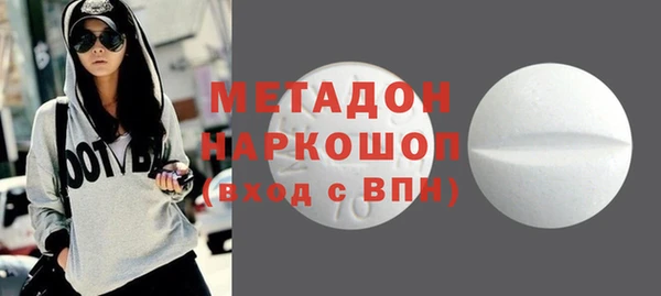 метадон Алзамай