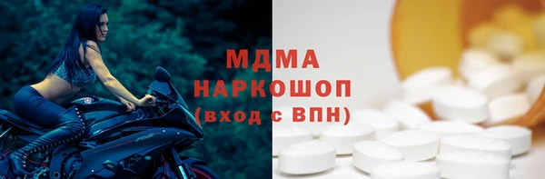 соль ск Алексеевка