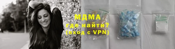 соль ск Алексеевка