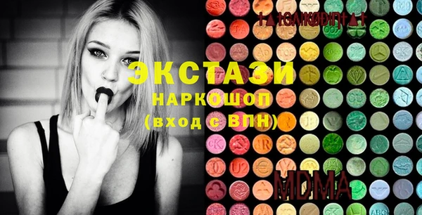 гашиш Алексин
