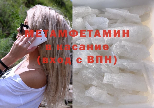 метадон Алзамай