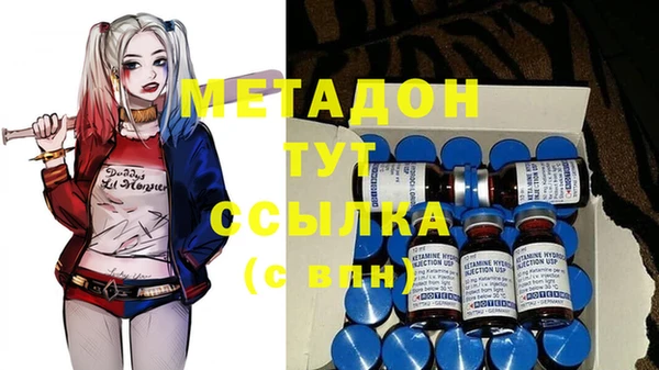 гашиш Алексин