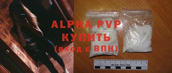 соль ск Алексеевка