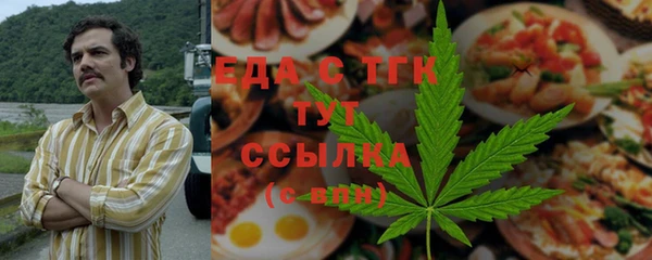 гашиш Алексин