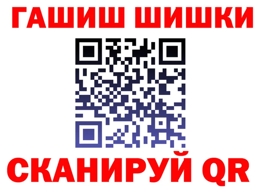 A-PVP СК КРИС зеркало shop блэк спрут Анива