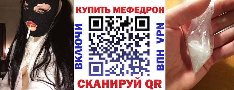 МЯУ-МЯУ мяу мяу Анива